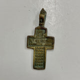 Ancient Russian Orthodox Cross Pendant