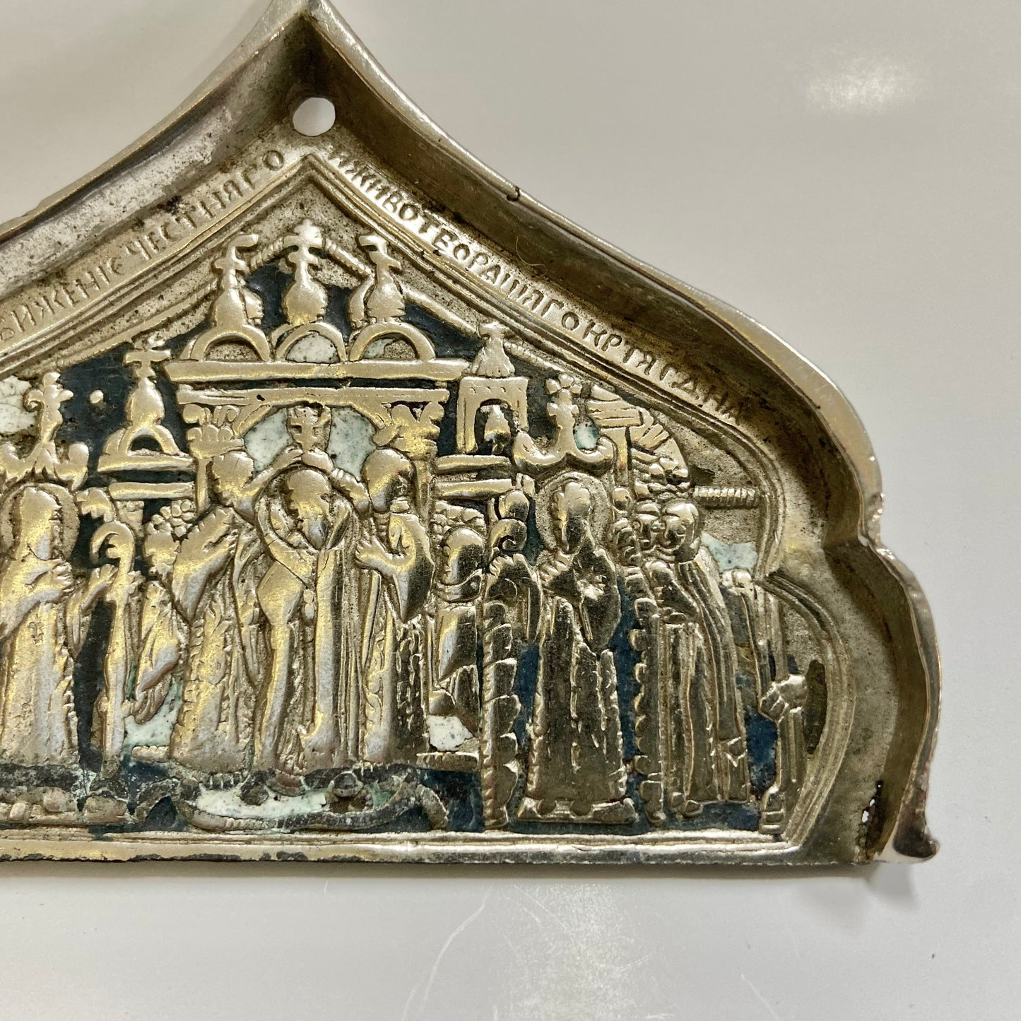 Russian Orthodox Ogee-Arch Crest