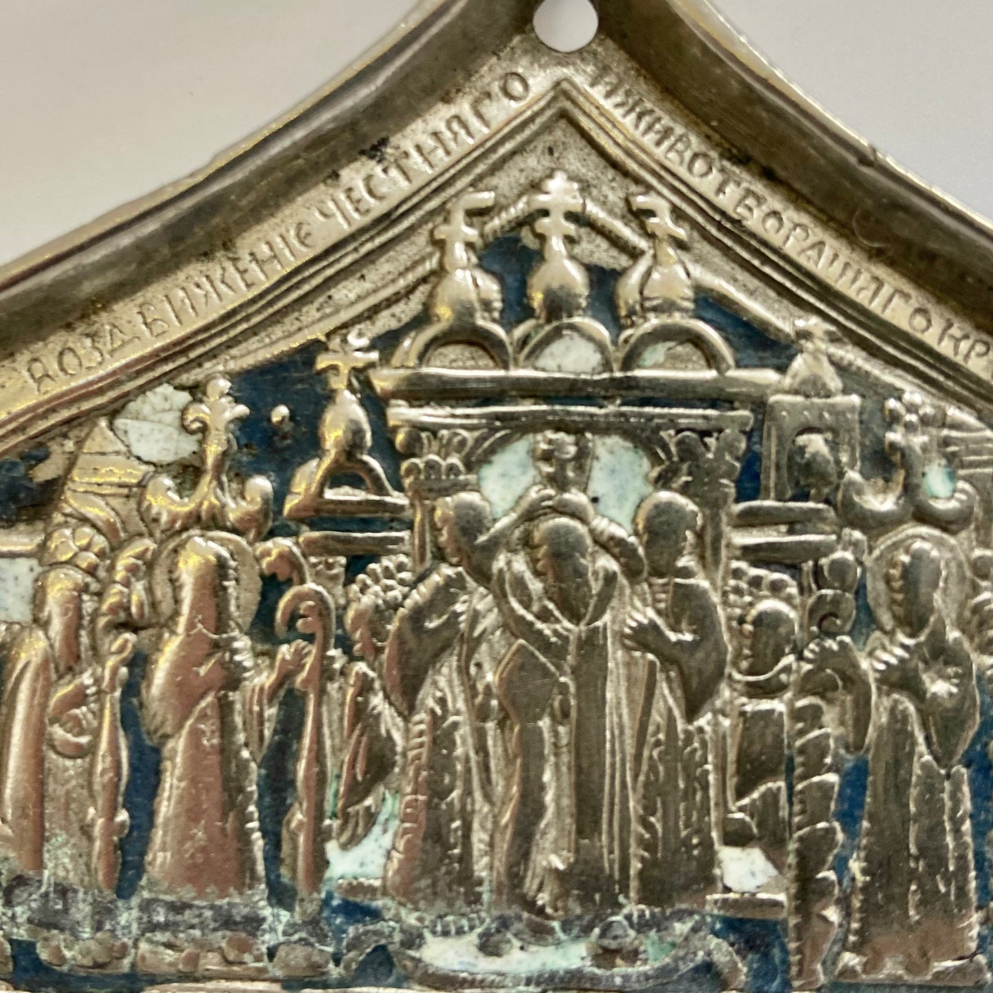 Russian Orthodox Ogee-Arch Crest