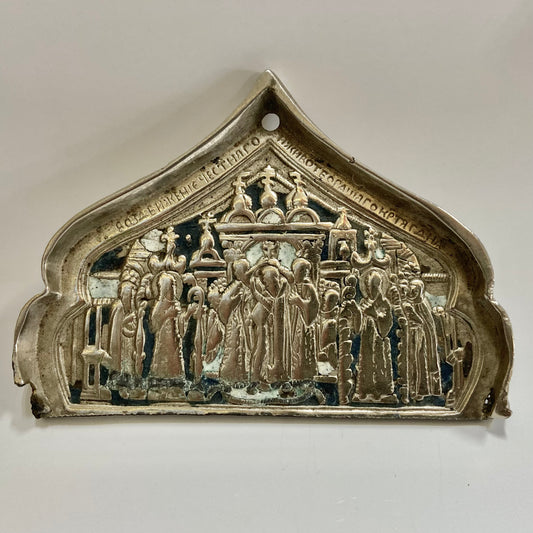 Russian Orthodox Ogee-Arch Crest