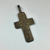 Ancient Russian Orthodox Cross Pendant