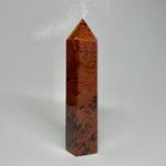 Mahogany Obsidian Tower