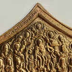 Russian Orthodox Ogee-Arch Crest