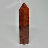 Mahogany Obsidian Tower