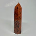 Mahogany Obsidian Tower