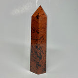 Mahogany Obsidian Tower